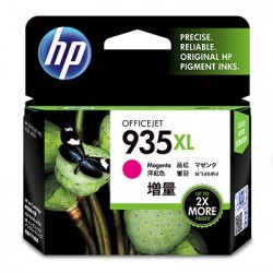 HP 935XL High Yield Magenta Original Ink Cartridge cartuccia dinchiostro C2P25AEBGX