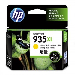 HP 935XL High Yield Yellow Original Ink Cartridge cartuccia dinchiostro Giallo C2P26AEBGX