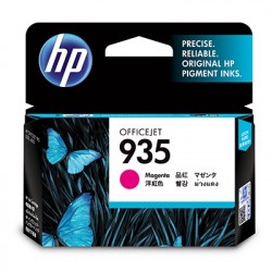 HP C2P21AEBGX