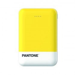 Pantone POWERBANK YELLOW1