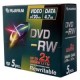 Fujifilm DVD RW jewelcase 2x 5 pack 4,7 GB 5 pezzoi 45767