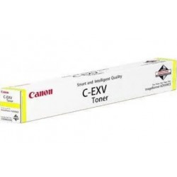 Canon 0484C002 cartuccia toner Original Giallo 1 pezzoi 0484C002AA