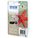Epson Multipack 3 colours 603 Ink C13T03U54010