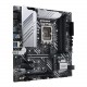 ASUS PRIME Z690M PLUS D4 Intel Z690 LGA 1700 micro ATX 90MB18Q0 M0EAY0