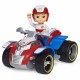 Spin Master PAW Patrol Quad di salvataggio di Ryder Veicolo e personaggio di Ryder Giochi per bambini dai 3 anni in su ...