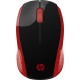 HP Wireless Mouse 200 Empress Red 2HU82AAABB