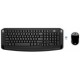 HP Wireless Keyboard and Mouse 300 3ML04AAABZ